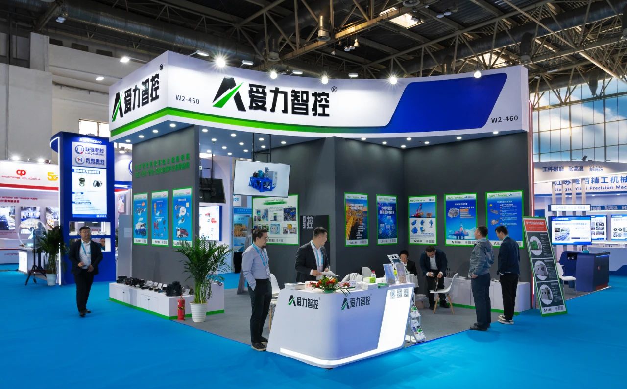 CIPPE2025群英荟萃，精彩展览回顾