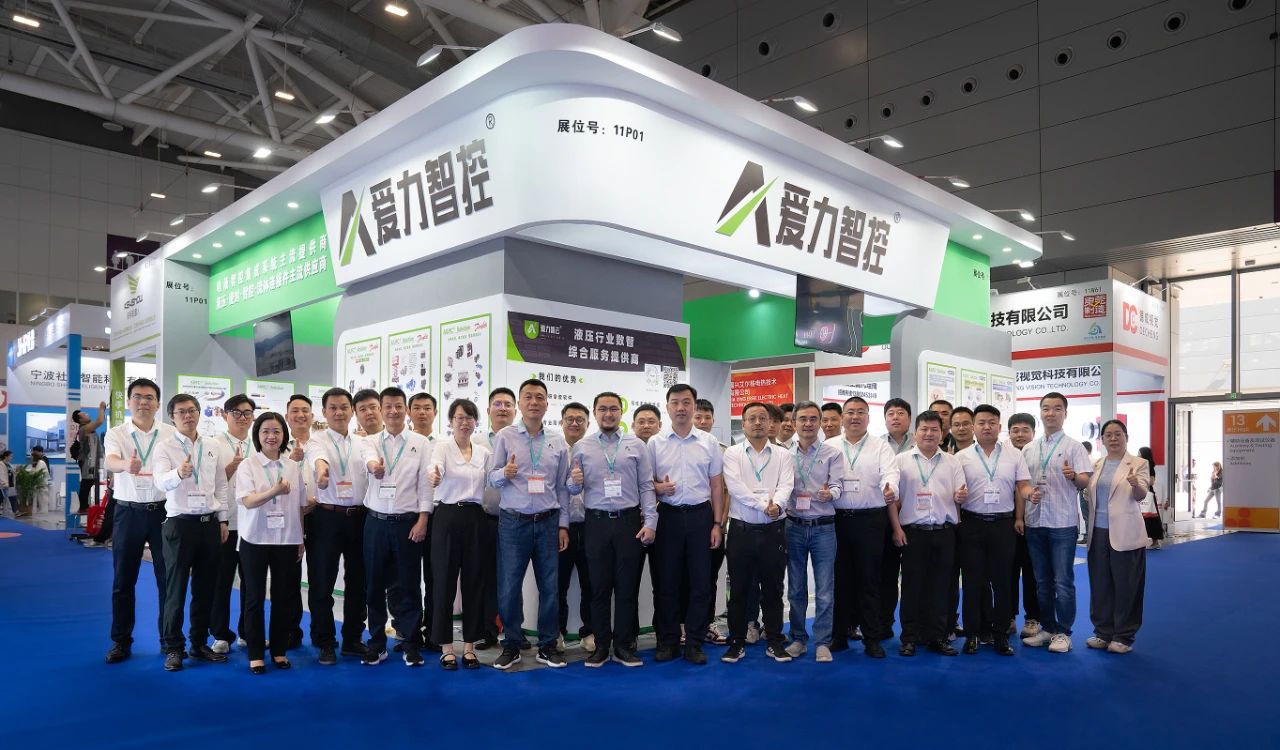 Chinaplas2025圆满闭幕，爱力智控以综合实力闪耀会场