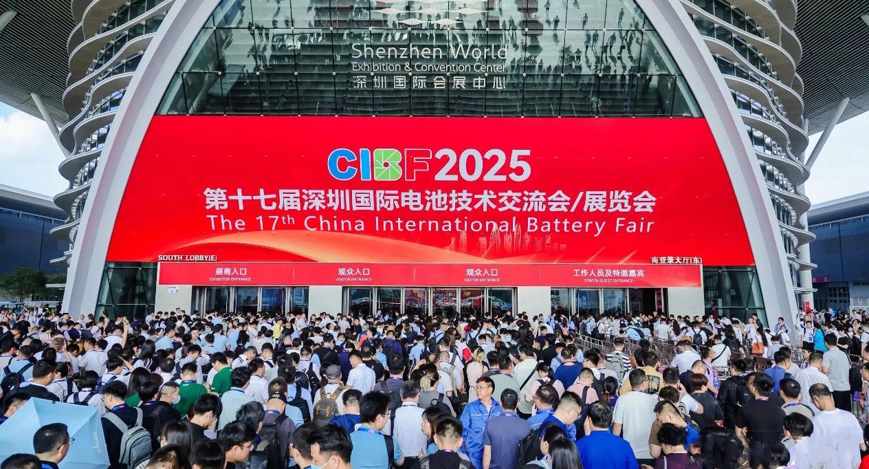 CIBF2025闭幕，爱力智控以智能控制技术赋能全球新能源产业升级