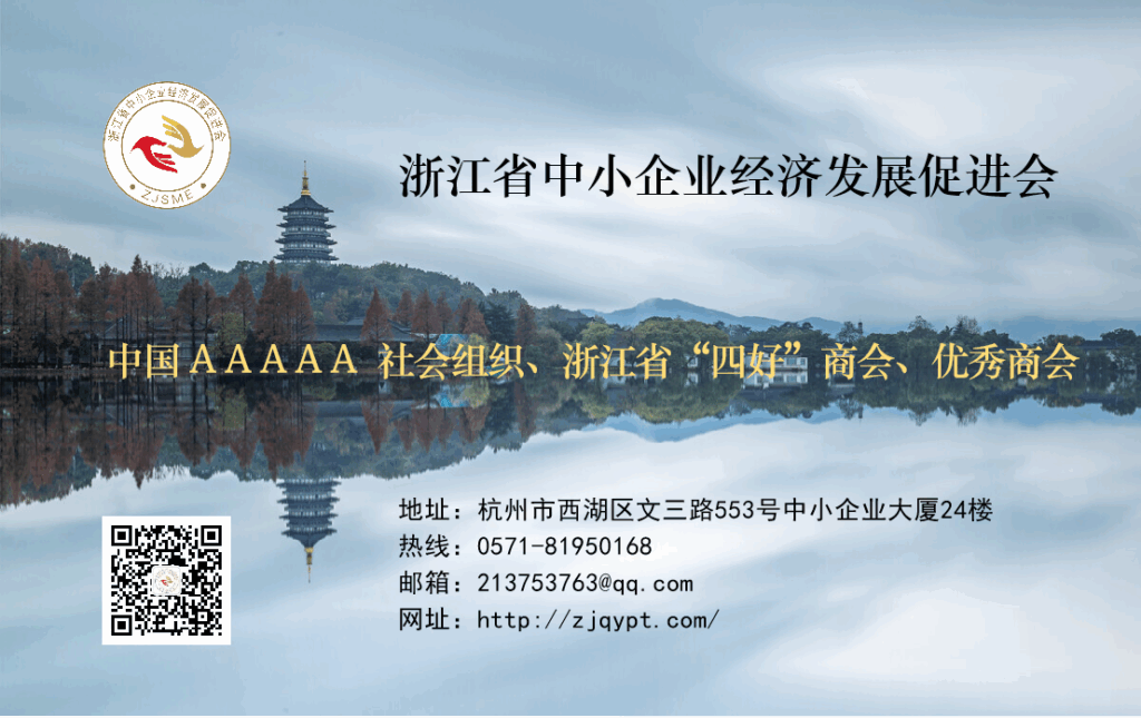 微信图片_2025-10-22_083346_734
